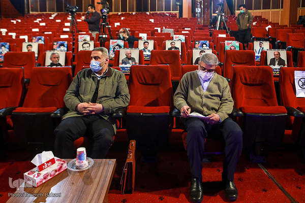 رقابت‌های رشته اذان در بخش آقایان