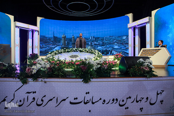 رقابت‌های رشته اذان در بخش آقایان