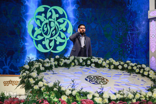 رقابت‌های رشته اذان در بخش آقایان