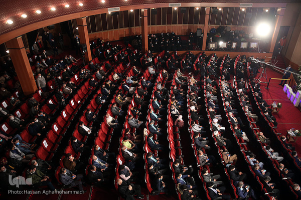 آئین پایانی چهل و چهارمین دوره مسابقات سراسری قرآن کریم