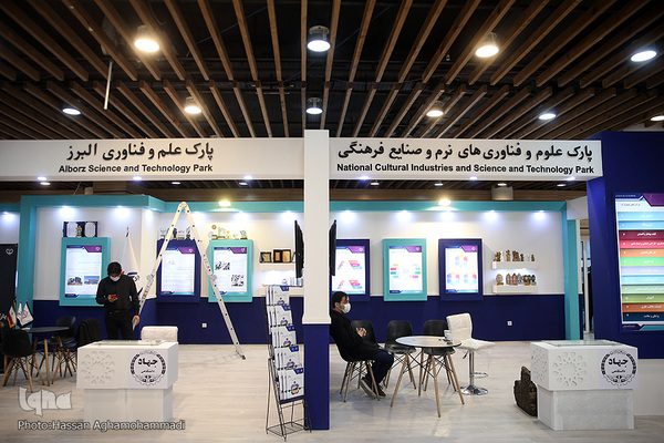 آماده سازی نمایشگاه توانمندی‌ها و دستاوردهای جهاددانشگاهی