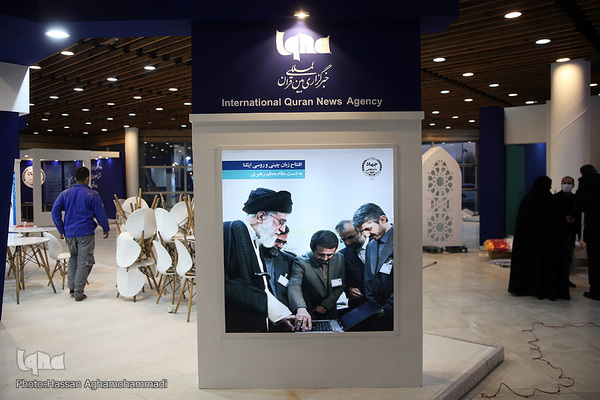 آماده سازی نمایشگاه توانمندی‌ها و دستاوردهای جهاددانشگاهی