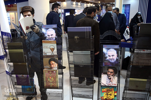 غرفه ایکنا در نمایشگاه دستاوردها و توانمندی‌های جهاددانشگاهی