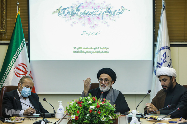 مراسم رونمایی از طرح «مکتب شهید بهشتی»