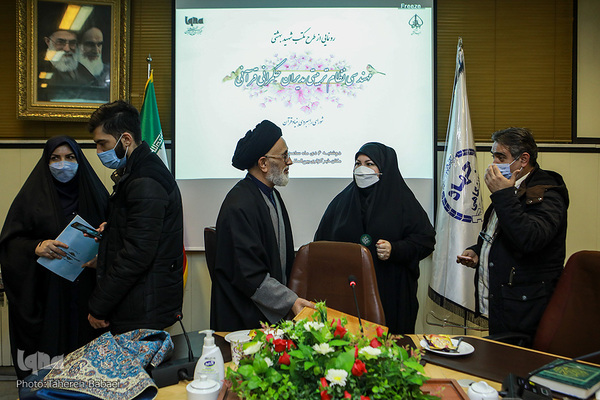 مراسم رونمایی از طرح «مکتب شهید بهشتی»