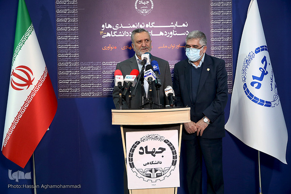 چهارمین روز نمایشگاه دستاوردهای جهاددانشگاهی