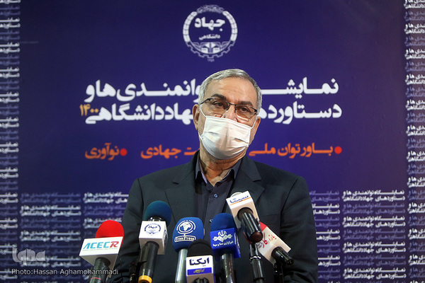  بهرام عین‌اللهی، وزیر بهداشت، درمان و آموزش پزشکی