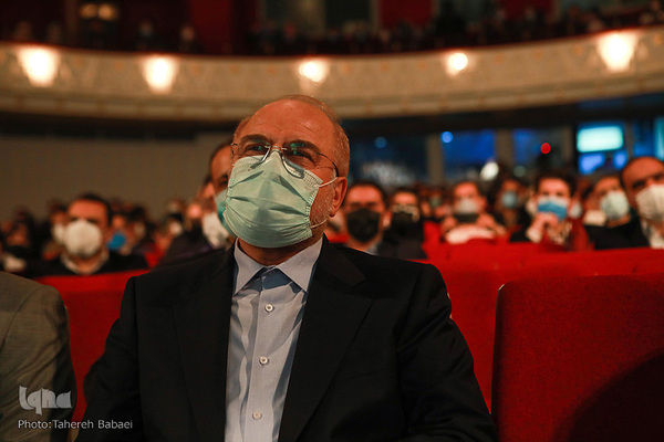 همایش موسیقایی «مقام حماسه» اجرای ارکستری موسیقی به یاد شهید سلیمانی