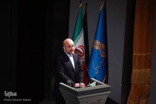 همایش موسیقایی «مقام حماسه» اجرای ارکستری موسیقی به یاد شهید سلیمانی