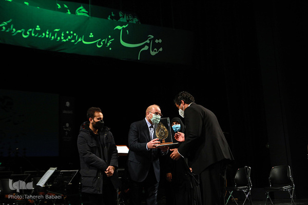 همایش موسیقایی «مقام حماسه» اجرای ارکستری موسیقی به یاد شهید سلیمانی