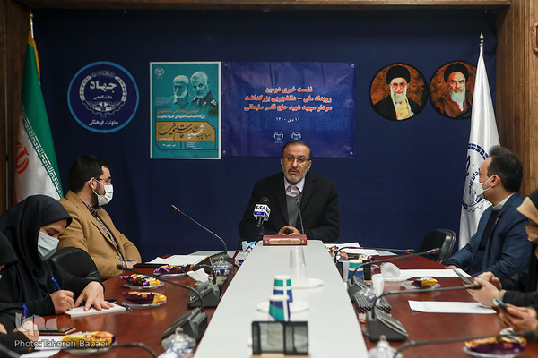 نشست خبری دومین رویداد ملی-دانشجویی سردار شهید قاسم سلیمانی