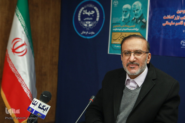 جمال رحیمیان، معاون فرهنگی جهاددانشگاهی