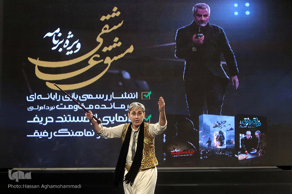 مراسم رونمایی از بازی رایانه‌ای فرمانده مقاومت؛ نبرد آمرلی