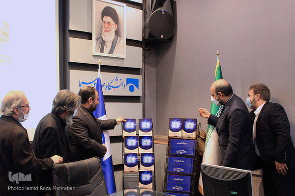 نشست بزرگداشت دومین سالگرد شهادت سردار حاج قاسم سلیمانی در دانشگاه صدا و سیما