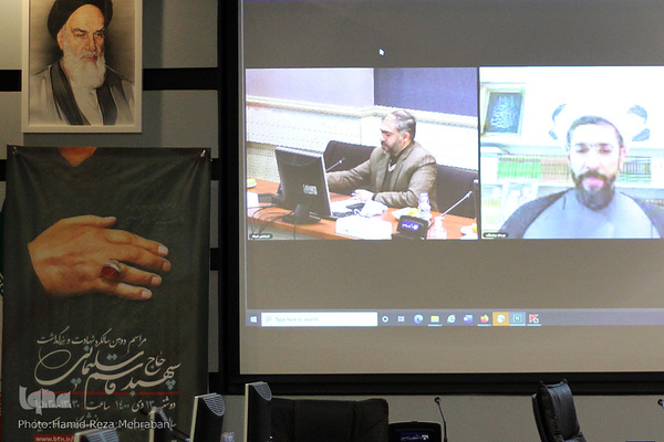 نشست بزرگداشت دومین سالگرد شهادت سردار حاج قاسم سلیمانی در دانشگاه صدا و سیما