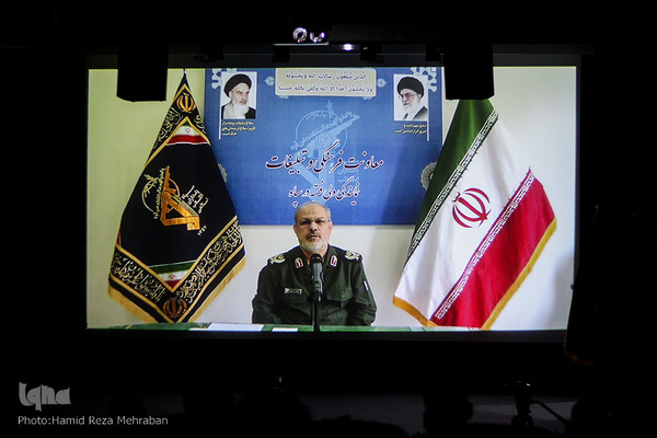 دهمین کنگره شعر سپاه