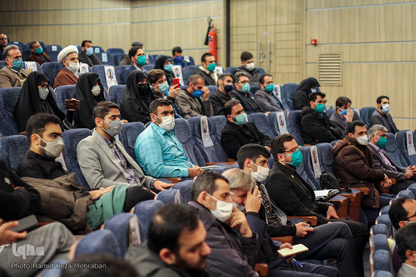 دهمین کنگره شعر سپاه