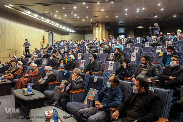 دهمین کنگره شعر سپاه