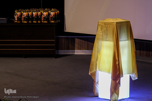 دهمین کنگره شعر سپاه