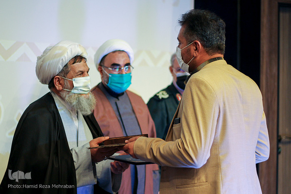 دهمین کنگره شعر سپاه