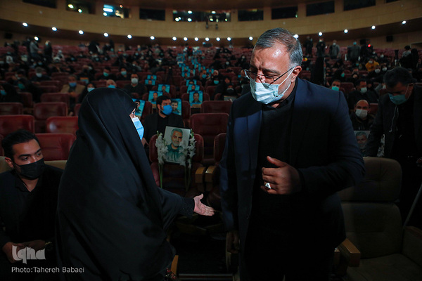 مراسم بزرگداشت شهدای مدافع حرم در برج میلاد