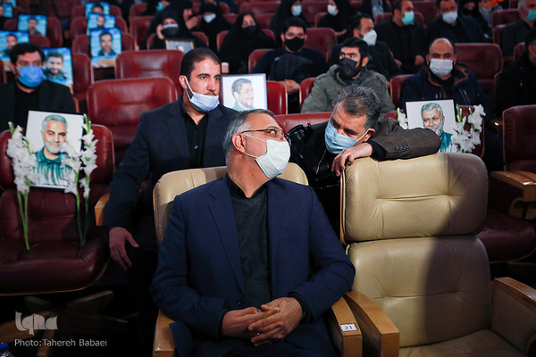 مراسم بزرگداشت شهدای مدافع حرم در برج میلاد