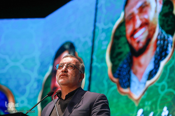 مراسم بزرگداشت شهدای مدافع حرم در برج میلاد