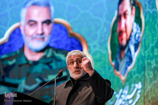 مراسم بزرگداشت شهدای مدافع حرم در برج میلاد