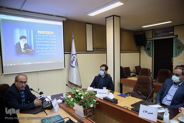 نشست ضرورت چرخش از برنامه درسی خطی به برنامه درسی مارپیچی در آموزش عمومی قرآن