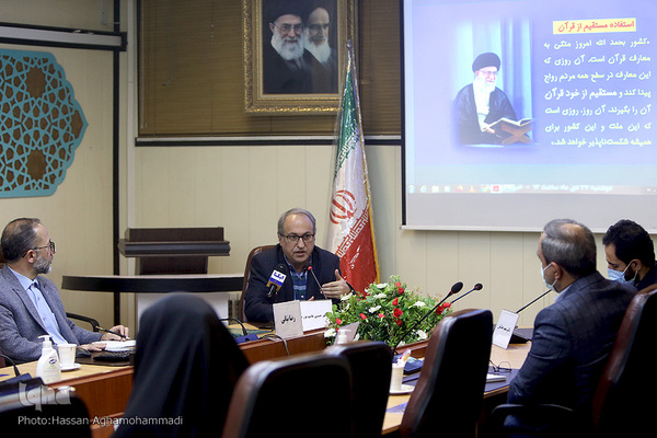 نشست ضرورت چرخش از برنامه درسی خطی به برنامه درسی مارپیچی در آموزش عمومی قرآن