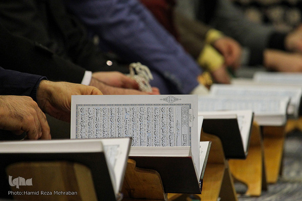 دومین جلسه تلاوت و استماع قرآن کریم