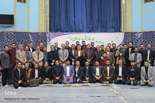 دومین جلسه تلاوت و استماع قرآن کریم