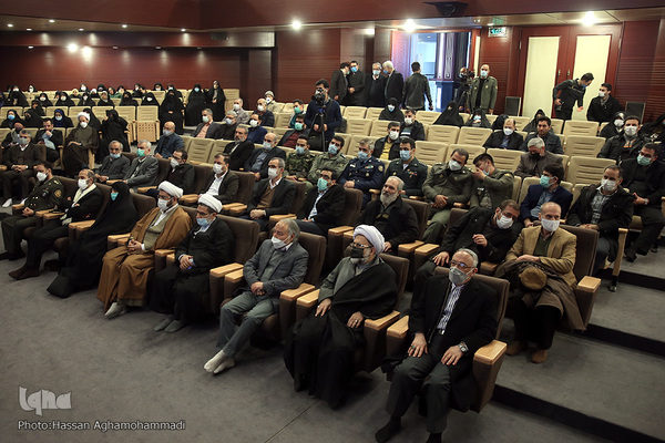 محفل انس باقرآن جامعه قرآنی در آستانه چهل و سومین سالگرد پیروزی انقلاب اسلامی