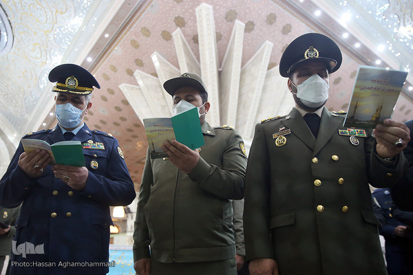 مراسم تجدید میثاق جامعه قرآنی با آرمان‌های بنیانگذار کبیر انقلاب اسلامی