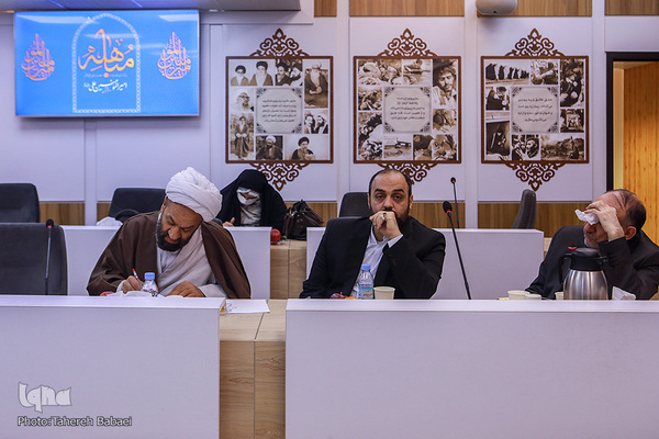 نشست هم‌اندیشی ترویج مباهله