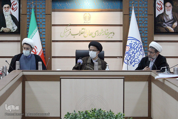 پنجاه‌وچهارمین جلسه شورای توسعه فرهنگ قرآنی