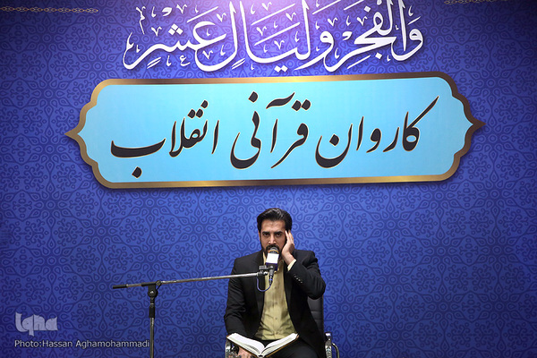 مهدی غلام نژاد، قاری بین المللی قرآن کریم 