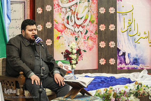 اولین مجمع جلسات استان تهران برگزار شد