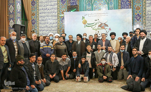 کاروان قرآنی انقلاب در مسجد امام رضا(ع) قزوین