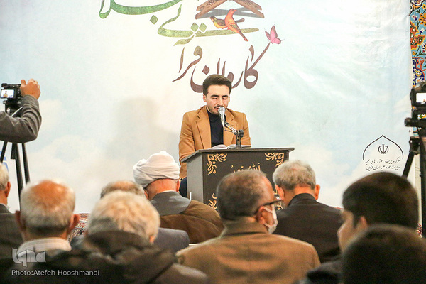 سیدمصطفی حسینی، قاری بین المللی قرآن کریم