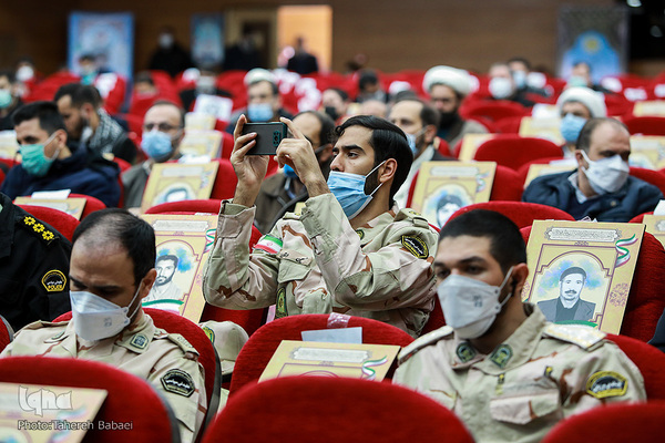 آیین اختتامیه سی و سومین دوره مسابقات قرآن کریم آقایان شاغل و وظیفه نیروهای مسلح