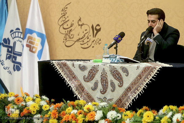 مهدی غلام نژاد، قاری بین المللی قرآن کریم