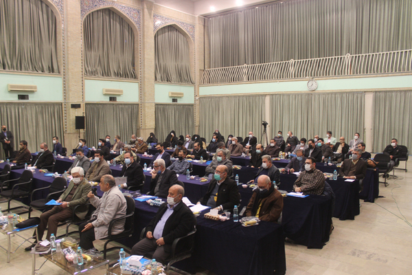 شورای عالی قرآن