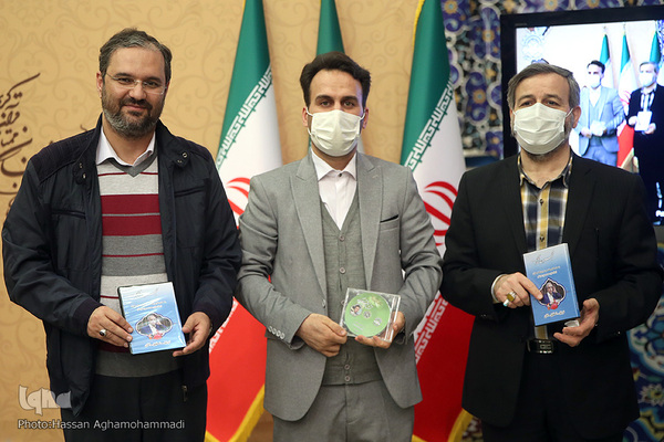 مراسم اختتامیه شانزدهمین نشست تخصصی استادان، قاریان و حافظان ممتاز قرآن کریم