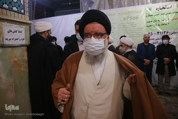 آیت الله خاتمی