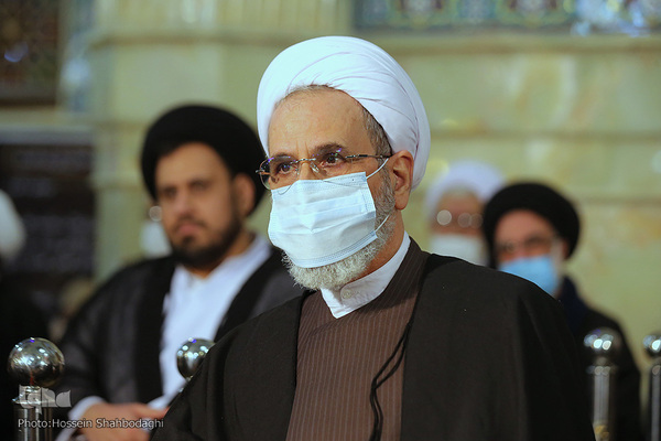 آیت الله اعرافی