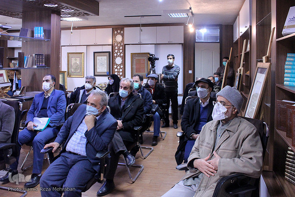 دومین مصحف شریف به قلم محمدعلی قربانی