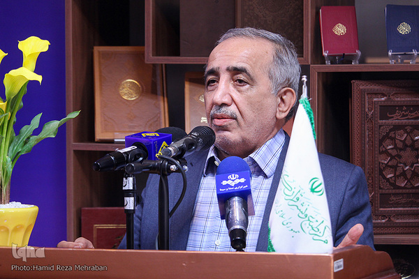 ایرج نعیمایی استاد خوشنویسی