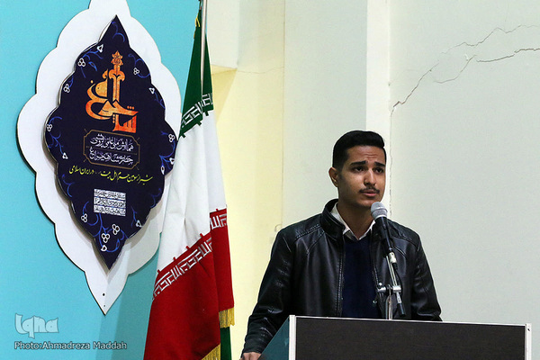 آغاز نخستین همایش ملی «سیمای حضرت شاهچراغ(ع) در تعزیه»‎‎