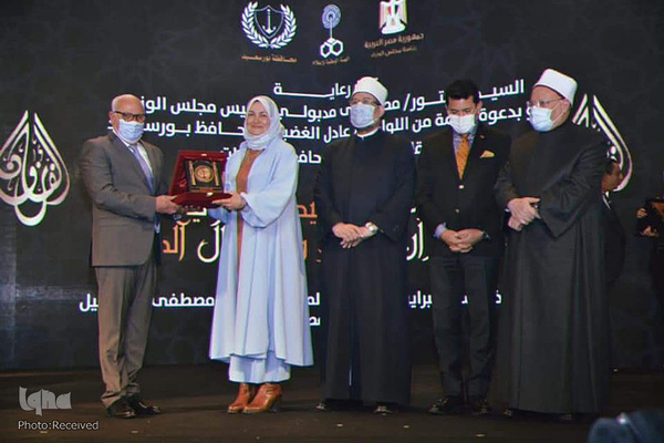 آغاز پنجمین مسابقات بین‌المللی قرآن «پورت سعید» مصر
